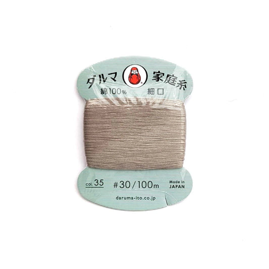 Multipurpose Cotton Thread 30wt Warm Grey 35